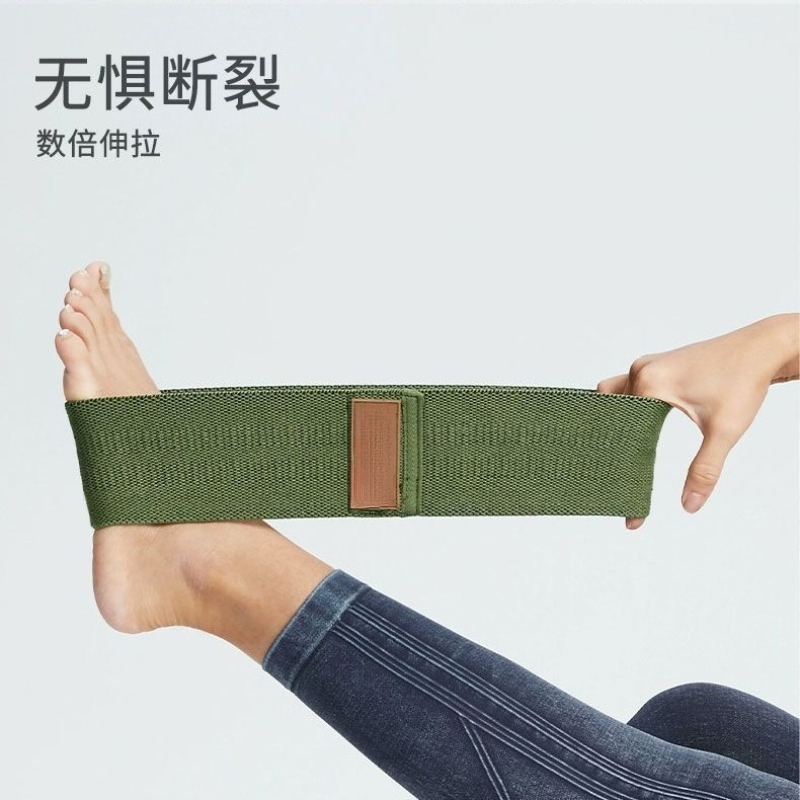 Yoga Fitness Resistance Band - 編み込み式のヒップバンド、伸縮性のあるヒップレジスタンスバンド、持ち運び可能なピーチヒップ用、ヨガトレーニング、フィットネス、ボディビルディング用具。