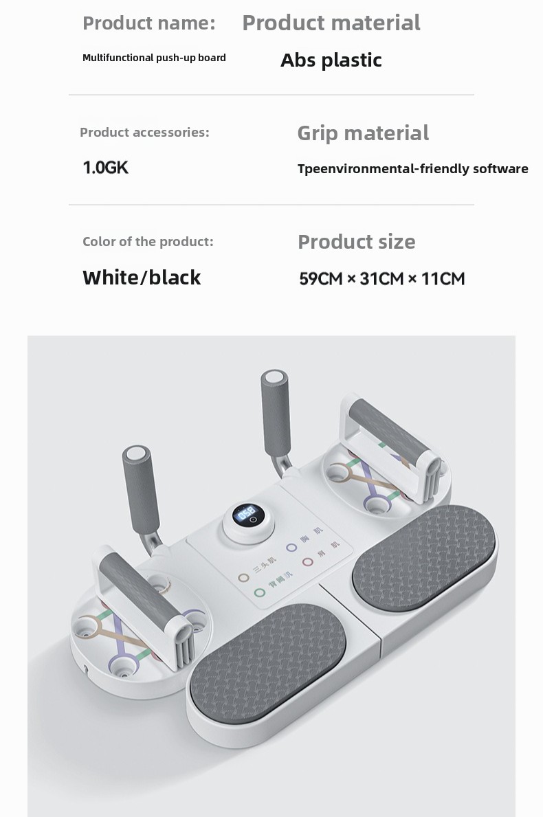 多目的ホームフィットネストレーニングボード プッシュアップ＆ - Push Up Board のレビューと価格