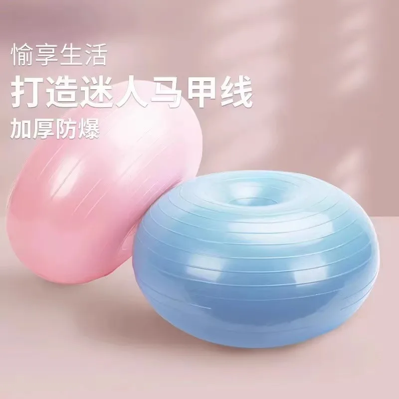 ピラティス ドーナツ型 ヨガボール 厚手 防爆仕様 アップル - Yoga Fitness Apple のレビューと価格