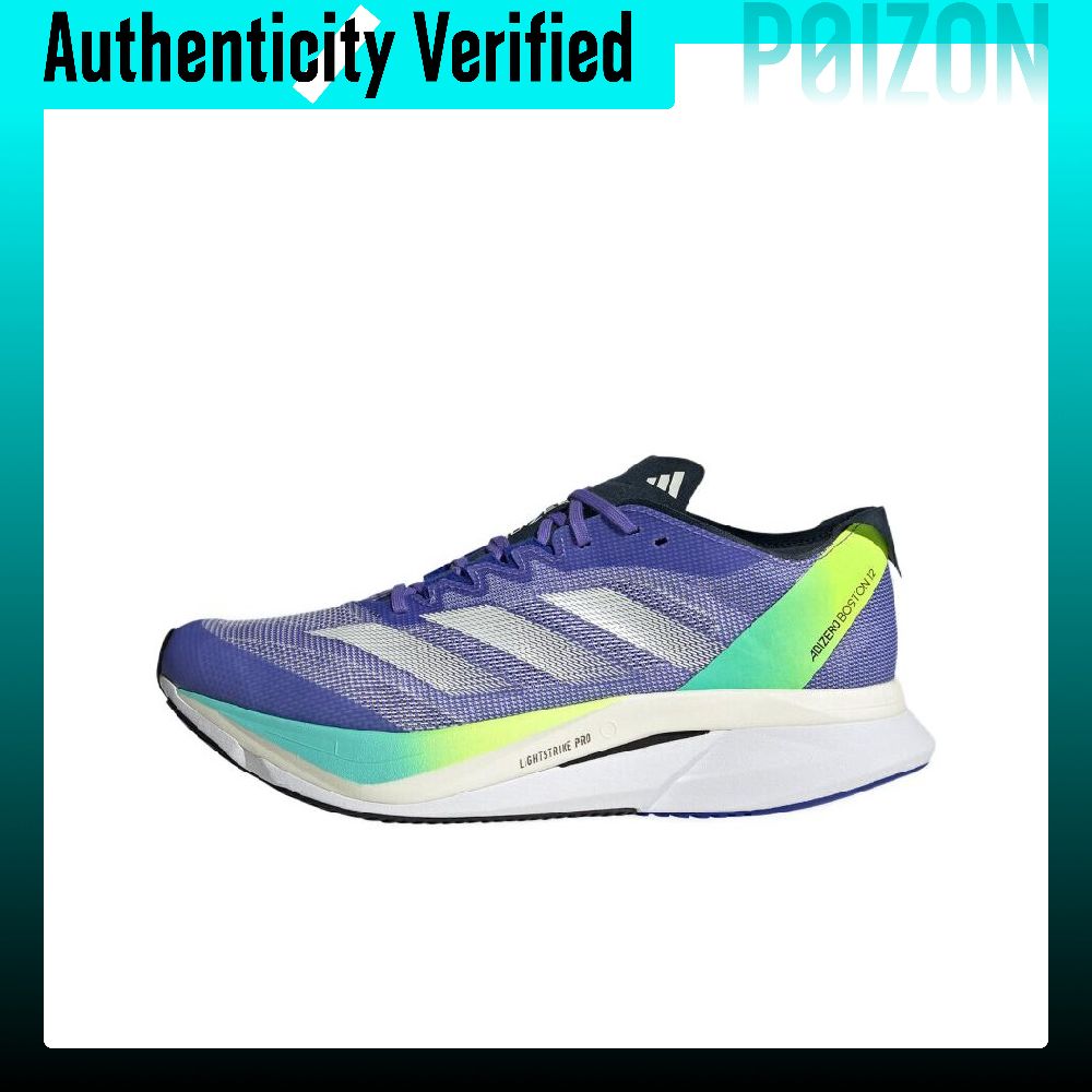 アディダス アディゼロ ボストン 12 快適で軽量な生地のロ - Adidas Shoes Adizero Boston 12 のレビューと価格